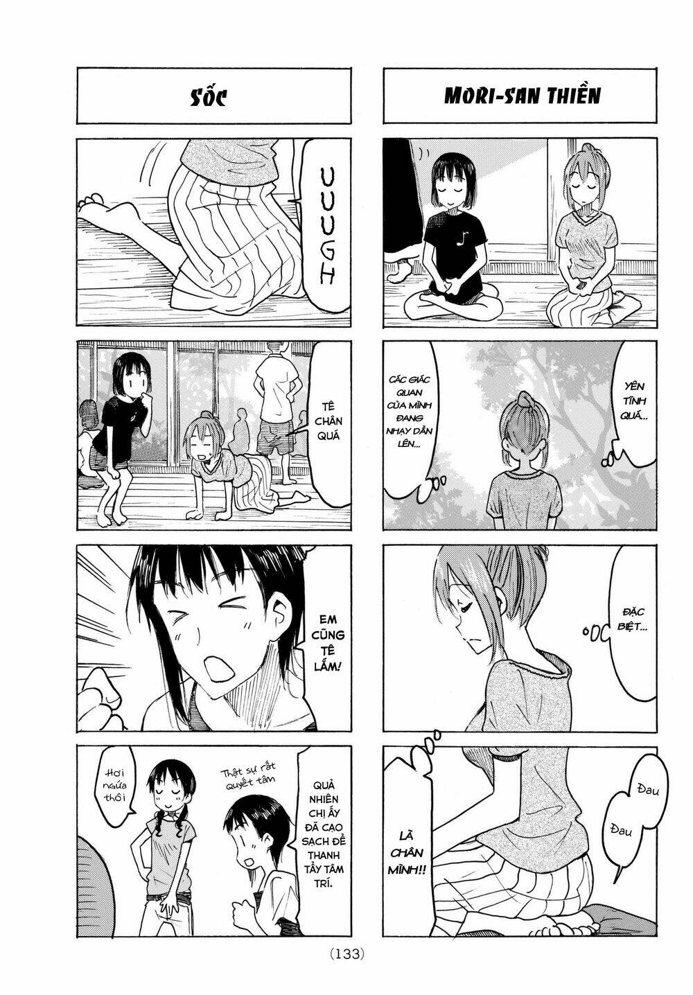 Seitokai Yakuindomo Chapter 482 - Trang 2