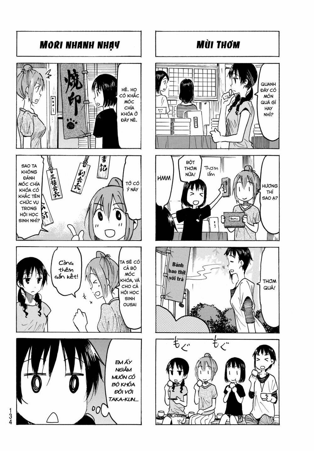 Seitokai Yakuindomo Chapter 482 - Trang 3