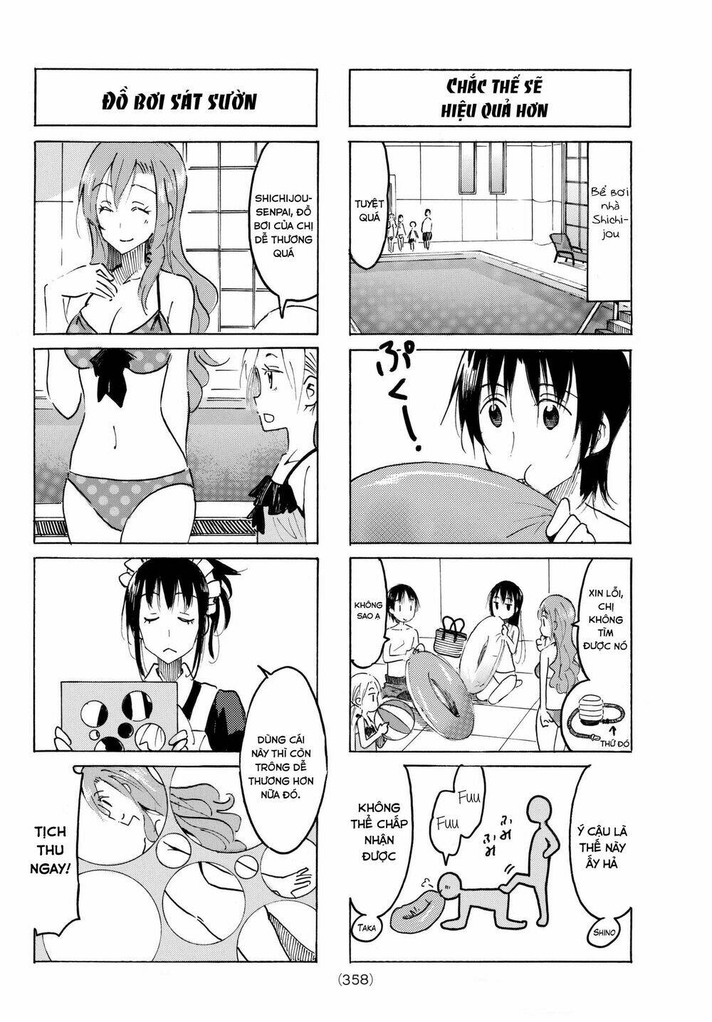 Seitokai Yakuindomo Chapter 484 - Trang 1