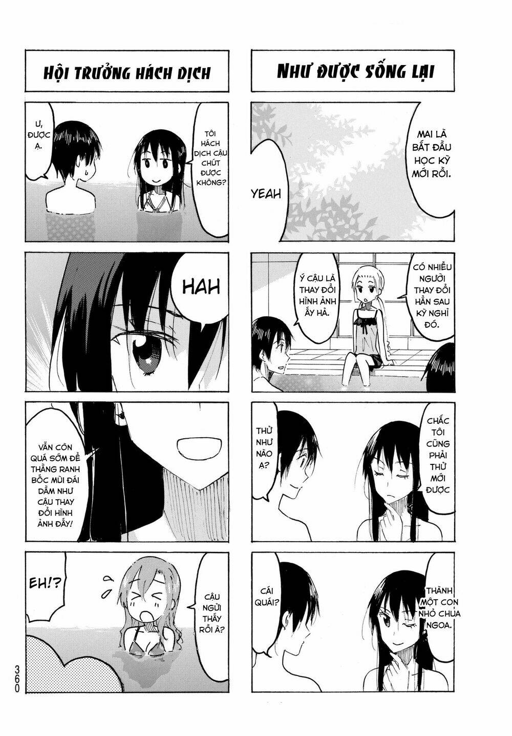 Seitokai Yakuindomo - Chapter 484 - Page 3