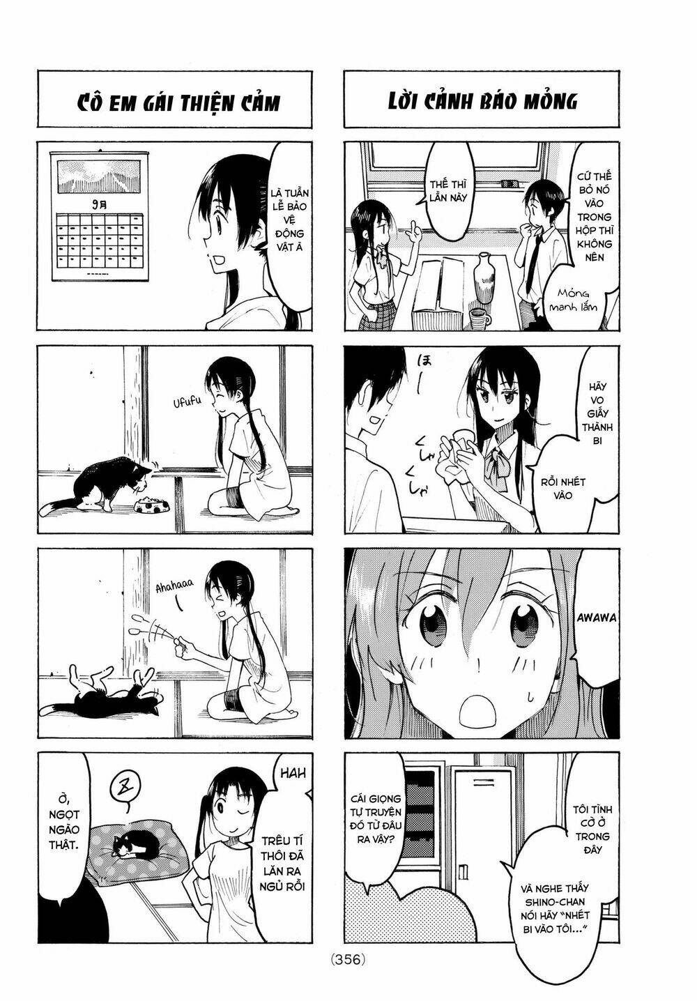 Seitokai Yakuindomo Chapter 485 - Trang 1