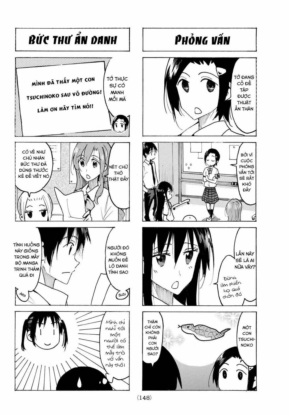Seitokai Yakuindomo Chapter 487 - Trang 1