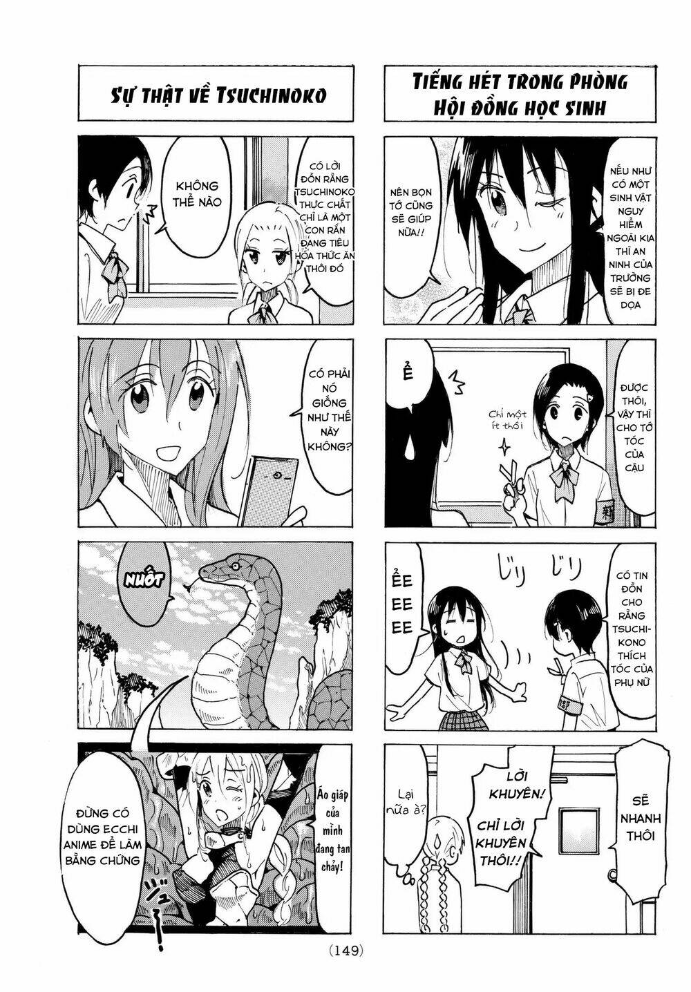 Seitokai Yakuindomo Chapter 487 - Trang 2