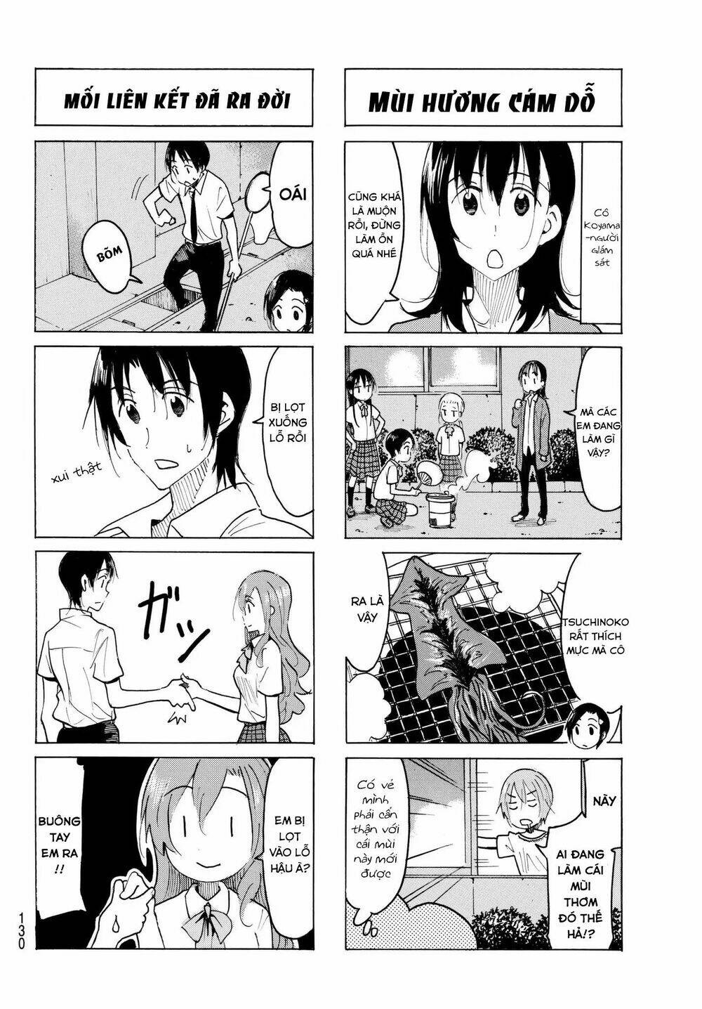 Seitokai Yakuindomo Chapter 488 - Trang 1