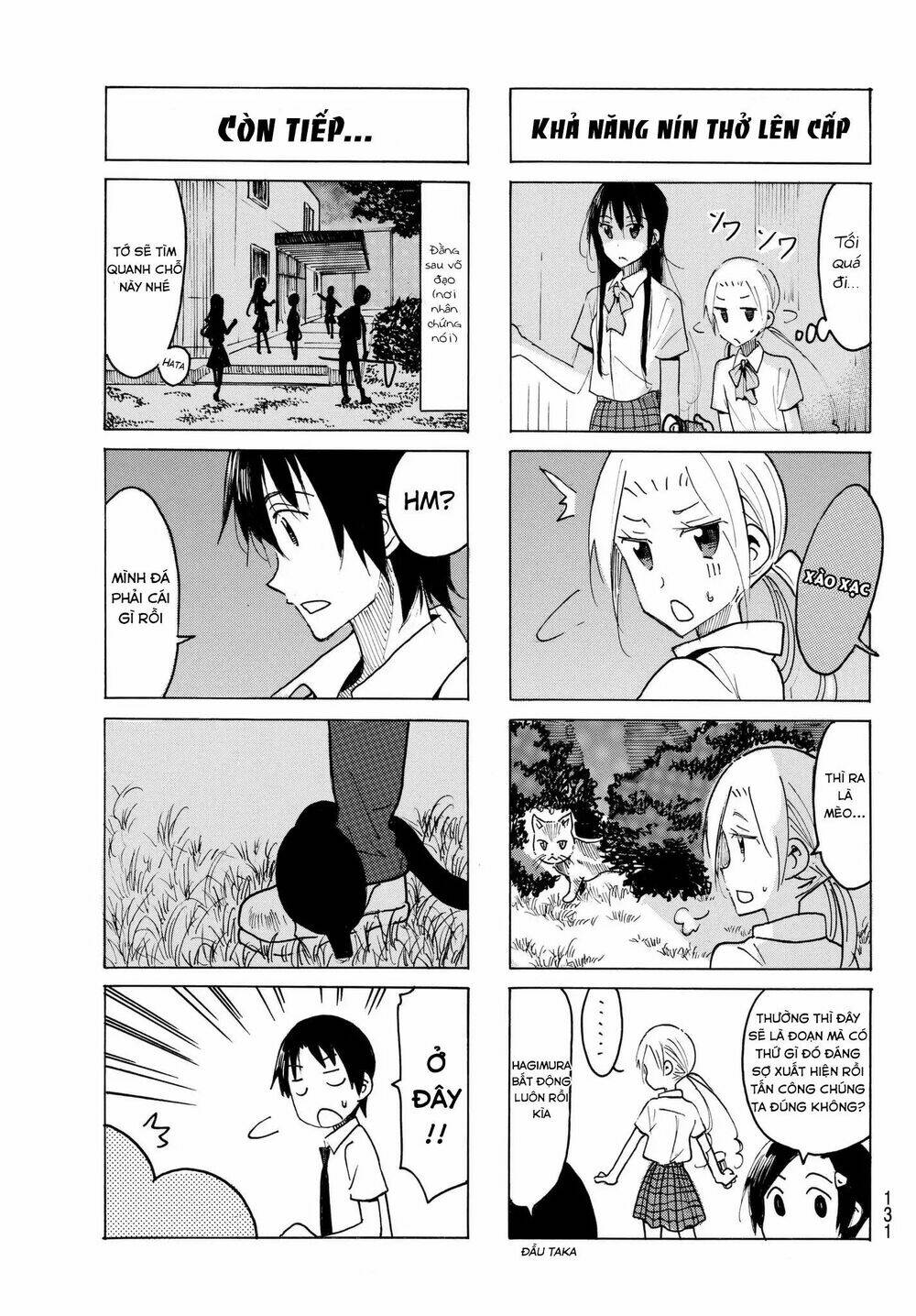 Seitokai Yakuindomo Chapter 488 - Trang 2