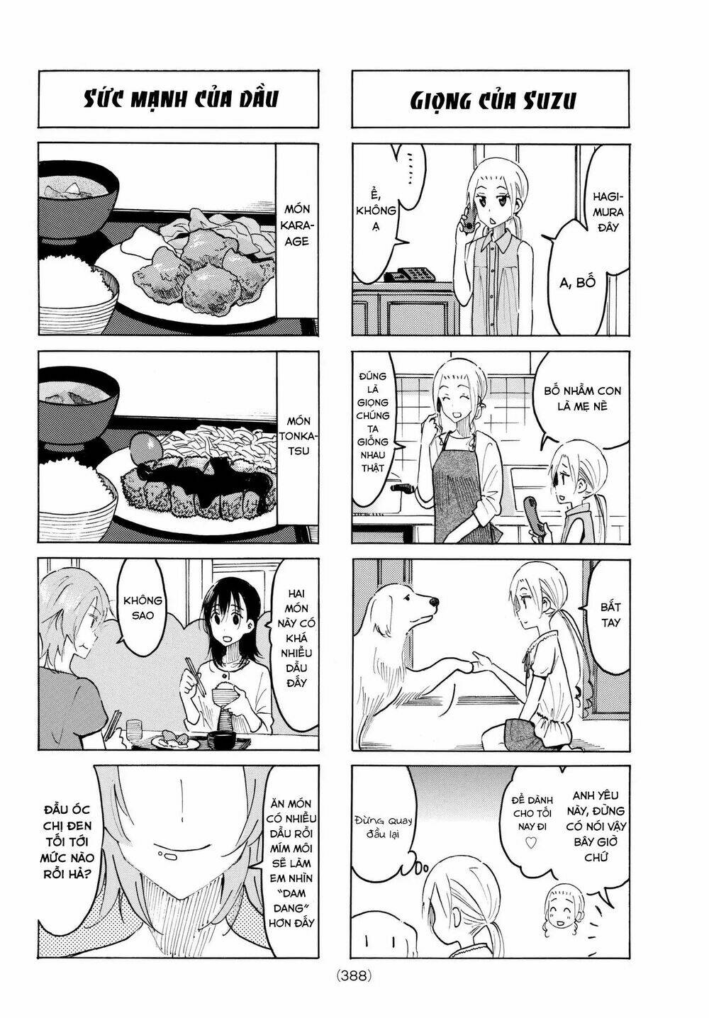 Seitokai Yakuindomo Chapter 489 - Trang 1