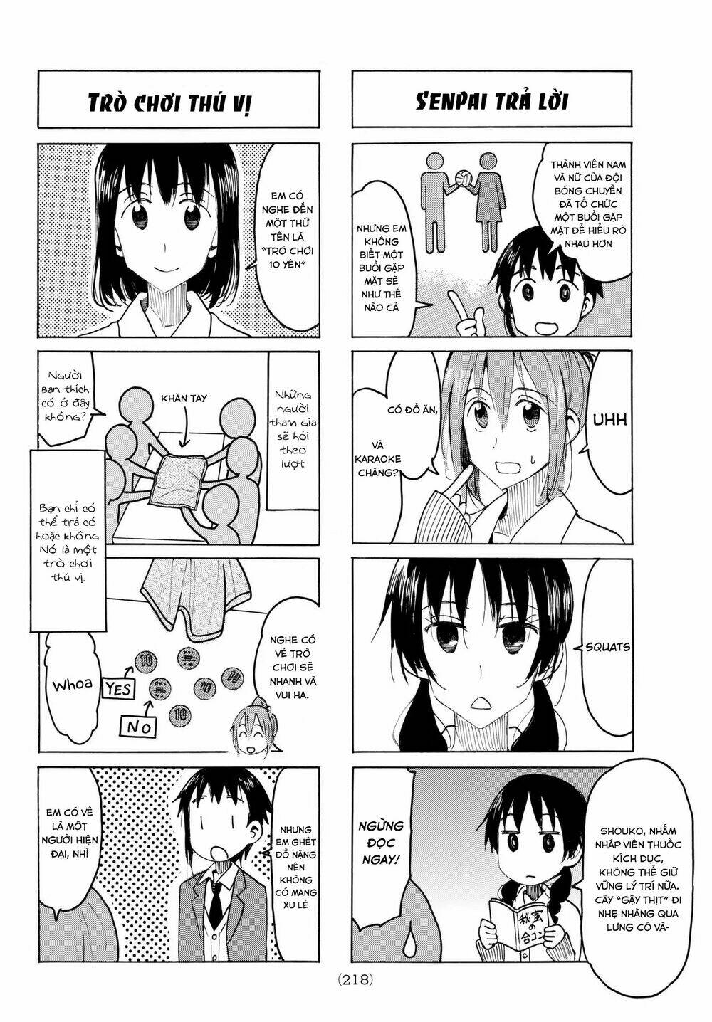 Seitokai Yakuindomo Chapter 490 - Trang 1