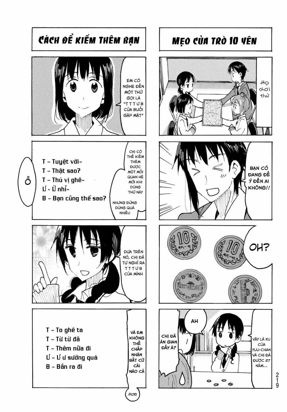 Seitokai Yakuindomo Chapter 490 - Trang 2