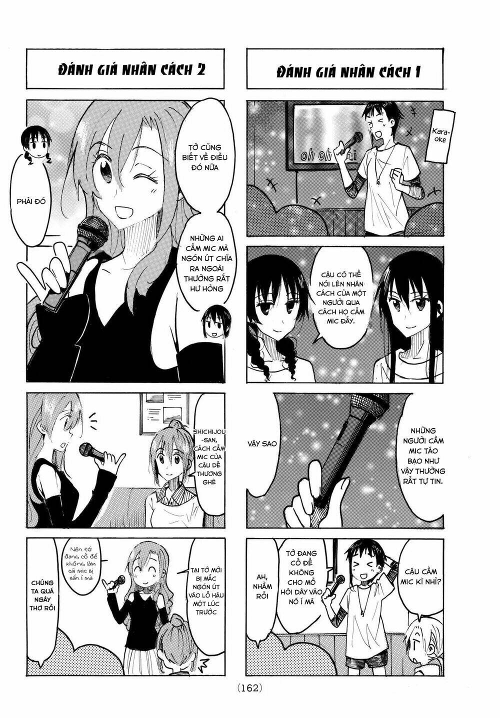 Seitokai Yakuindomo Chapter 491 - Trang 1