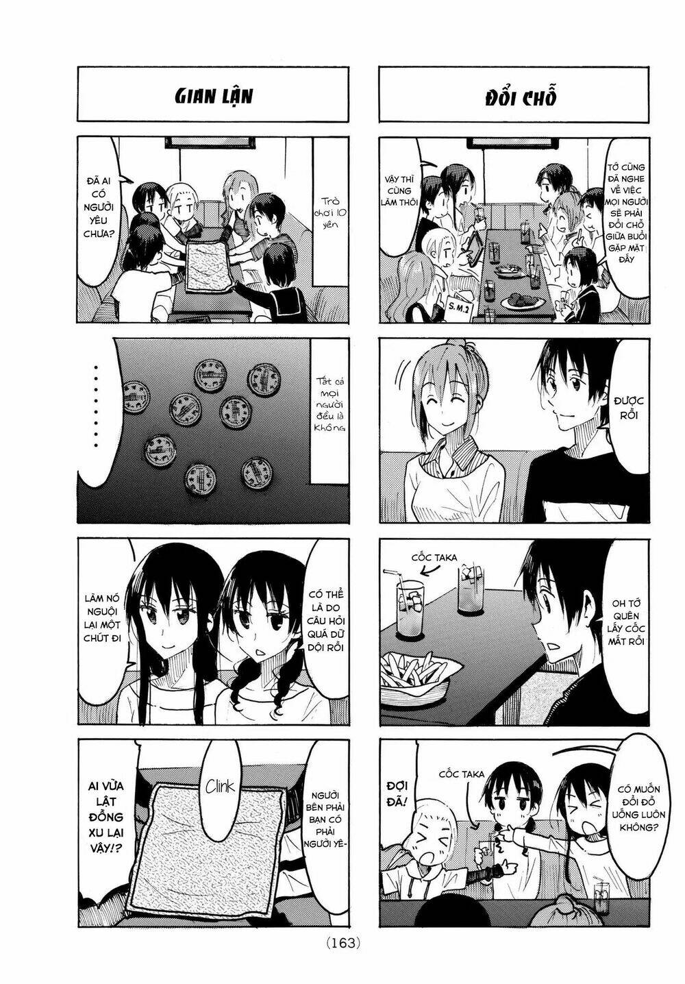 Seitokai Yakuindomo Chapter 491 - Trang 2