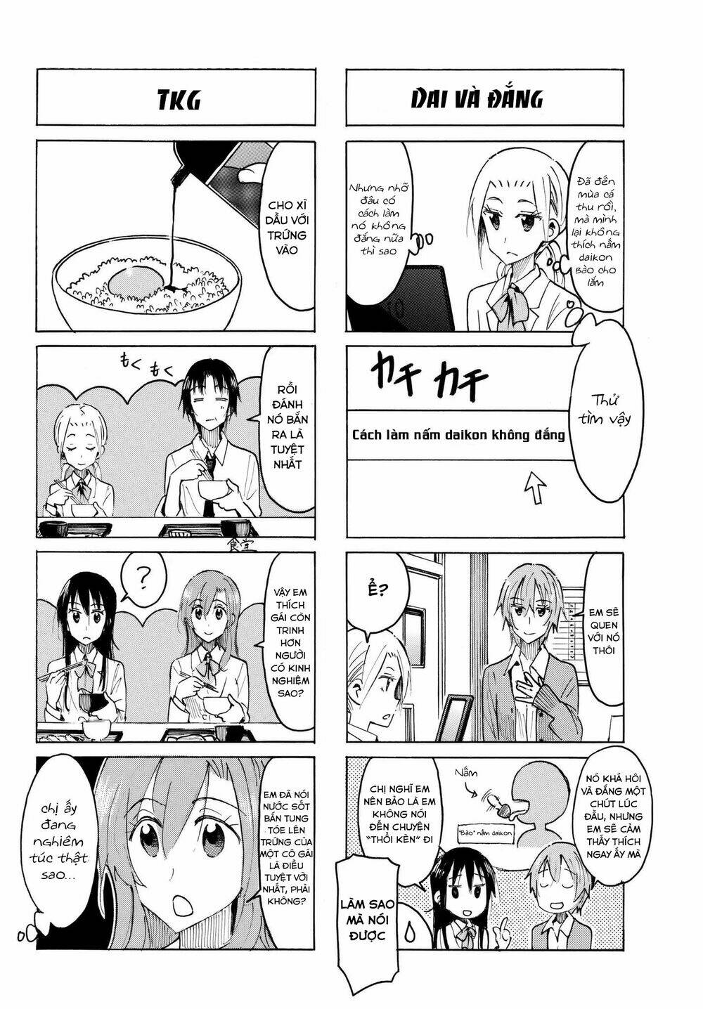 Seitokai Yakuindomo Chapter 492 - Trang 1