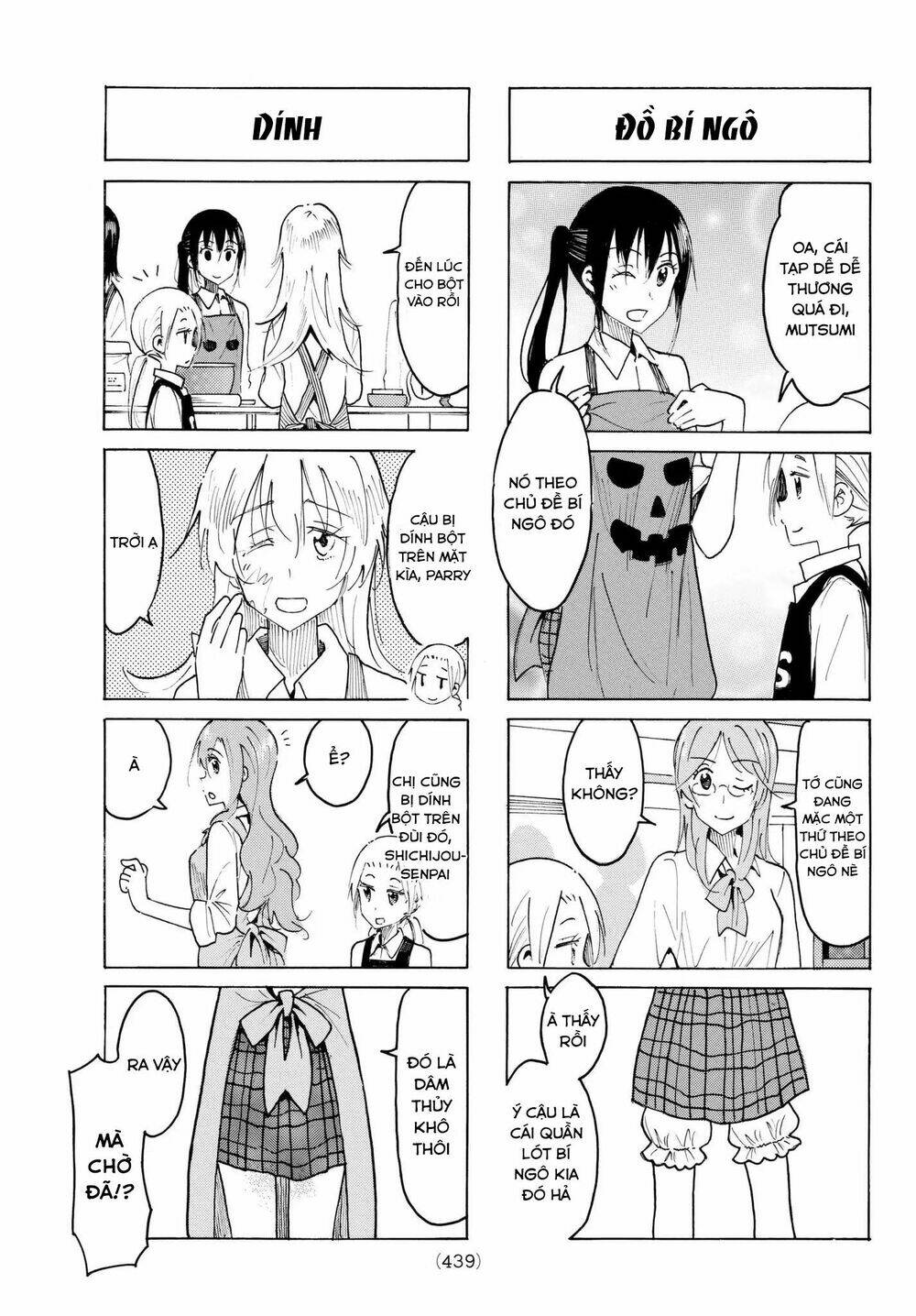 Seitokai Yakuindomo Chapter 493 - Trang 2