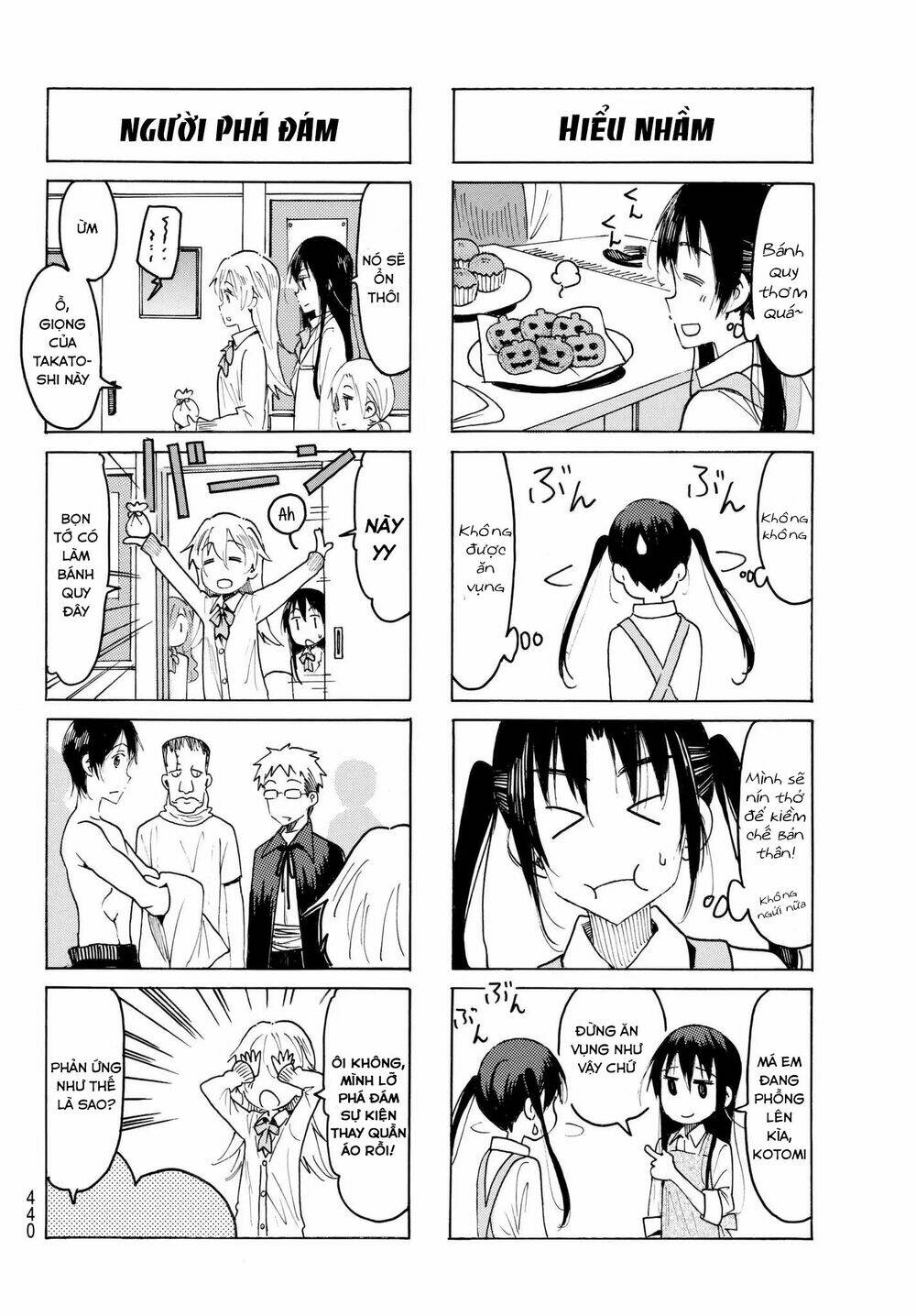 Seitokai Yakuindomo - Chapter 493 - Page 3