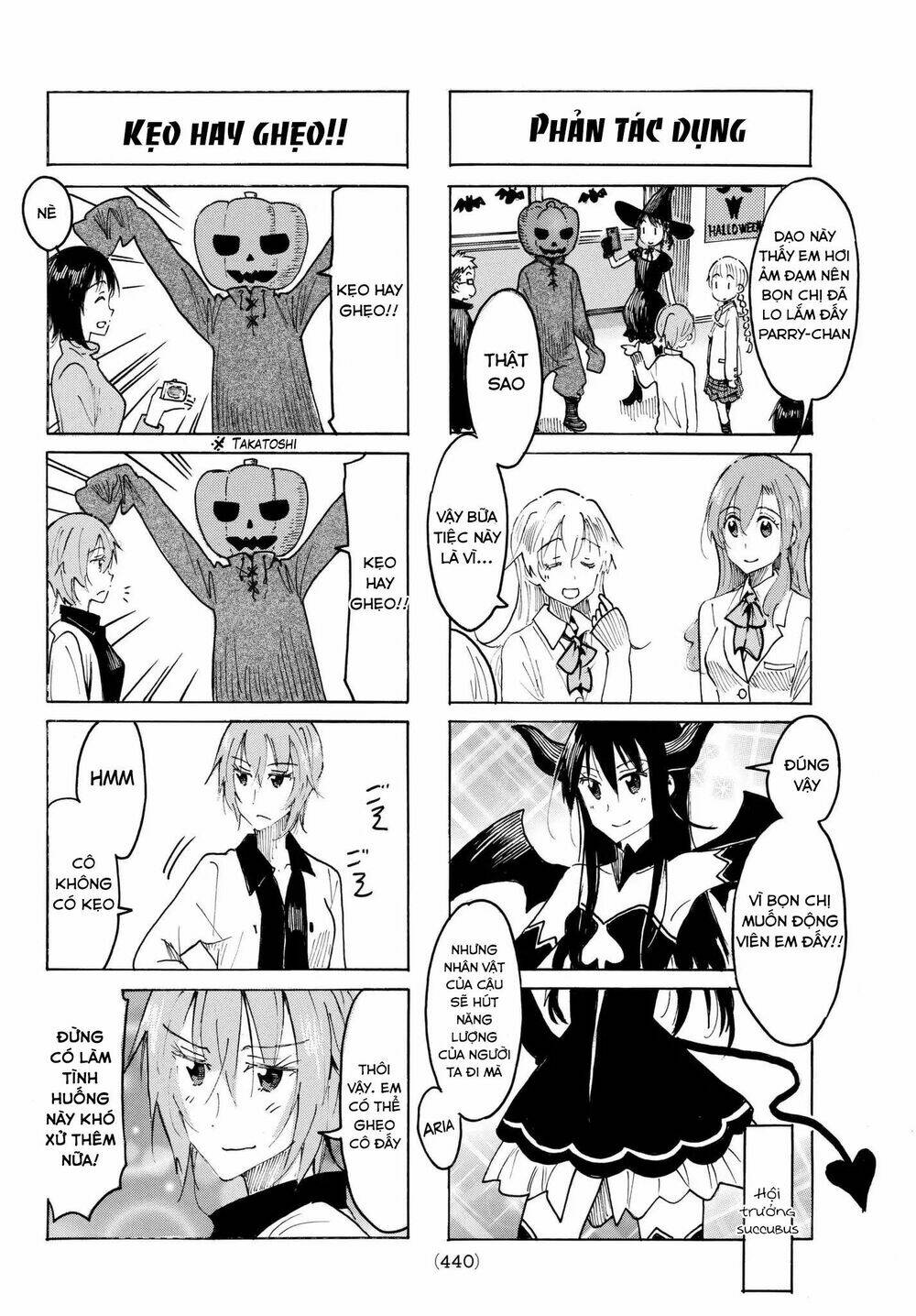 Seitokai Yakuindomo Chapter 494 - Trang 1