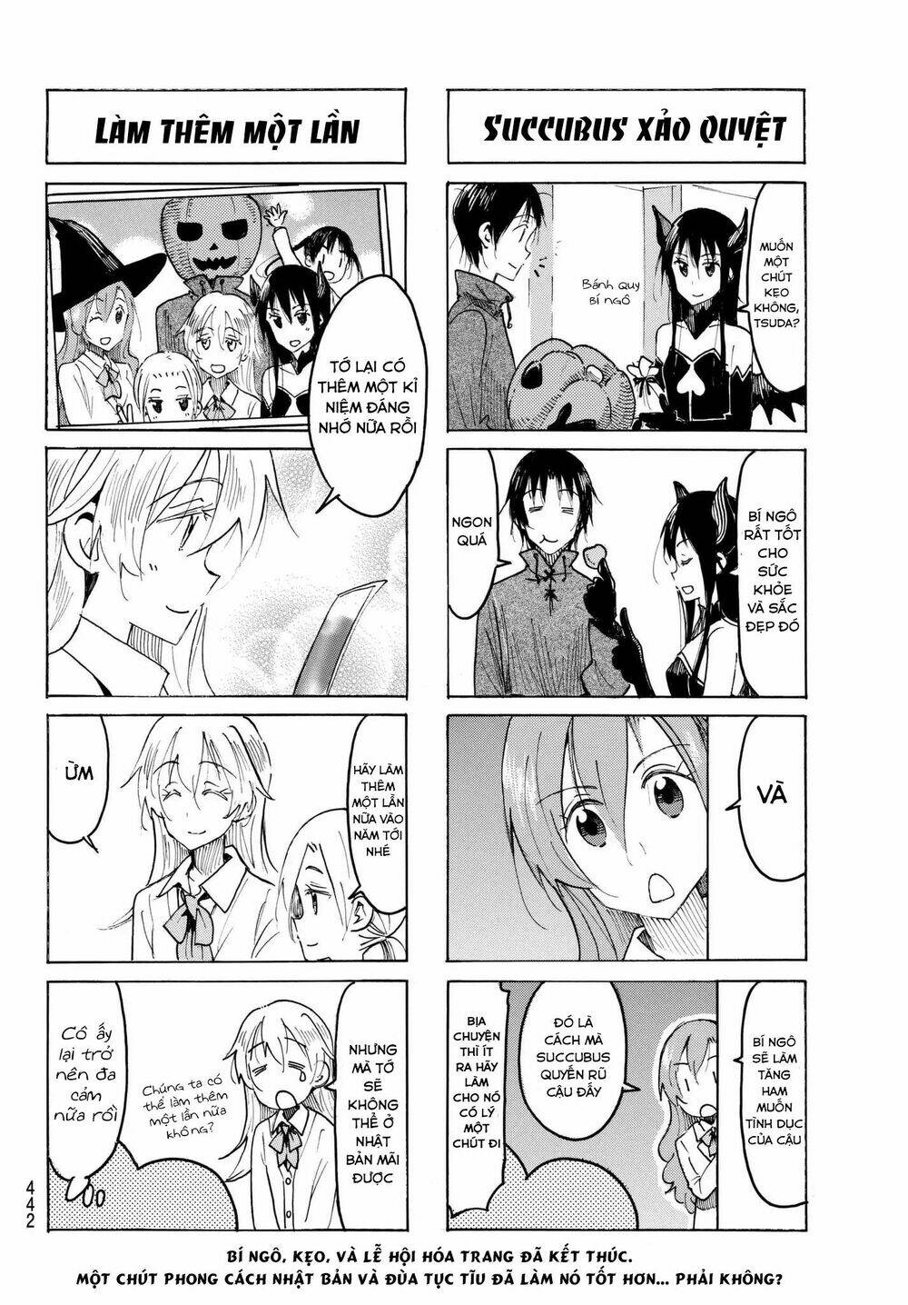 Seitokai Yakuindomo - Chapter 494 - Page 3