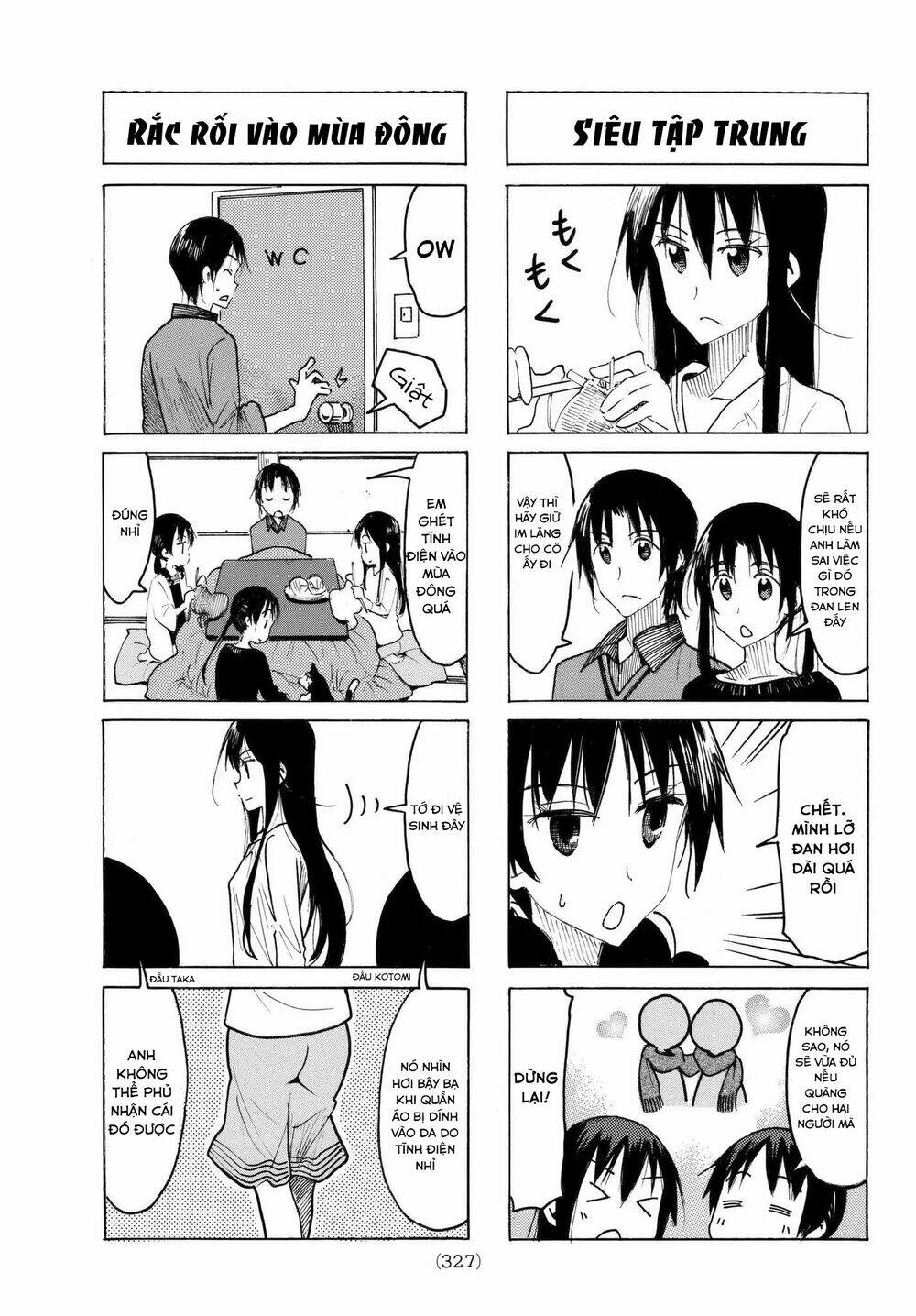 Seitokai Yakuindomo Chapter 495 - Trang 2
