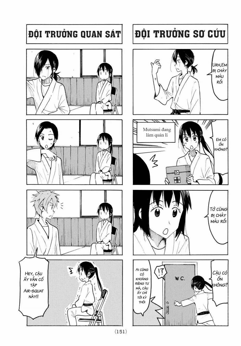 Seitokai Yakuindomo Chapter 496 - Trang 2