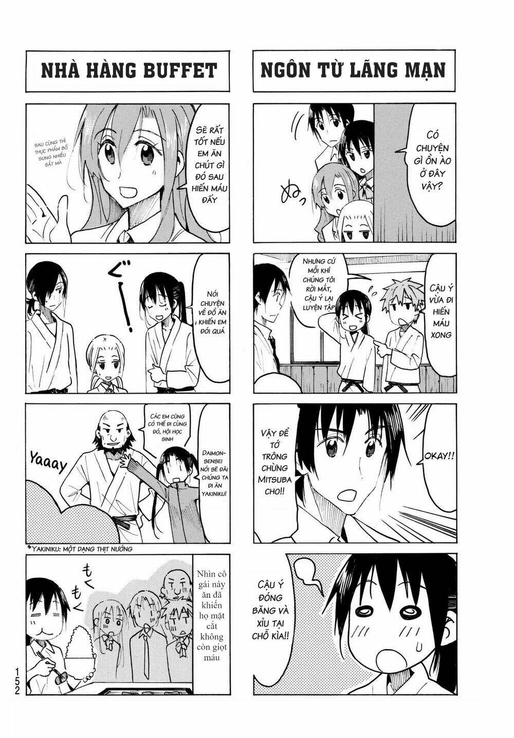 Seitokai Yakuindomo - Chapter 496 - Page 3