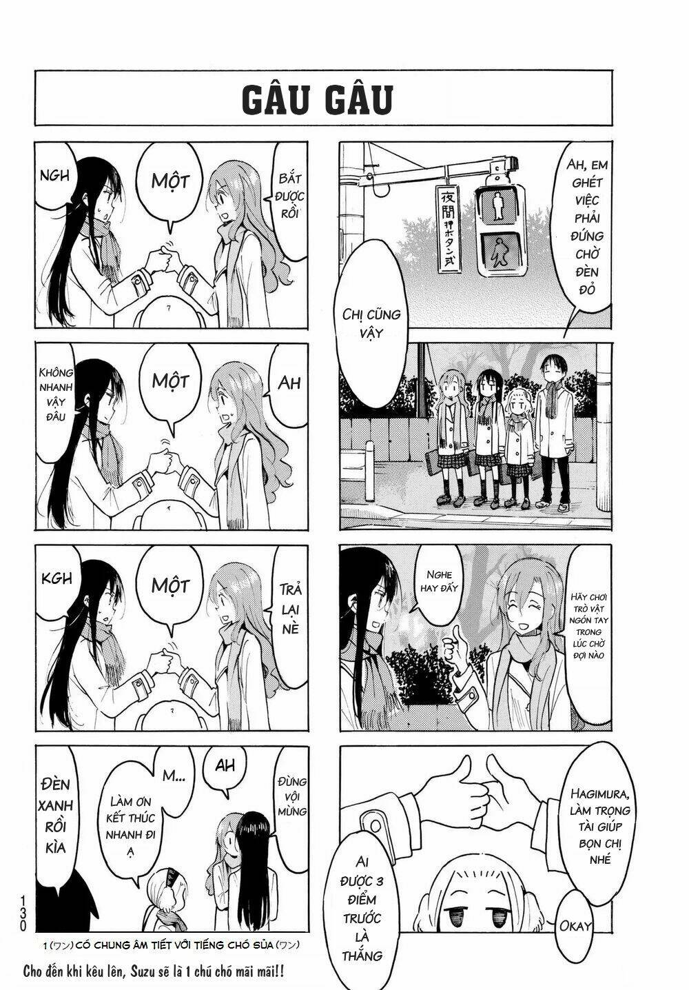Seitokai Yakuindomo - Chapter 497 - Page 3