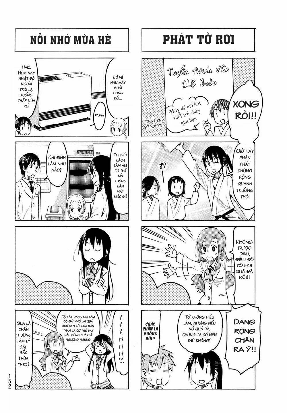 Seitokai Yakuindomo - Chapter 498 - Page 3