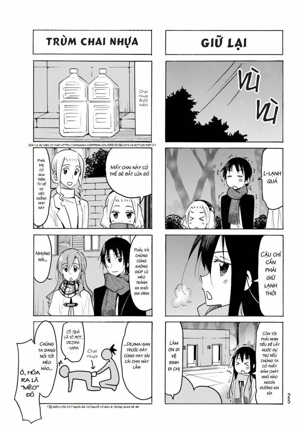 Seitokai Yakuindomo Chapter 499 - Trang 2