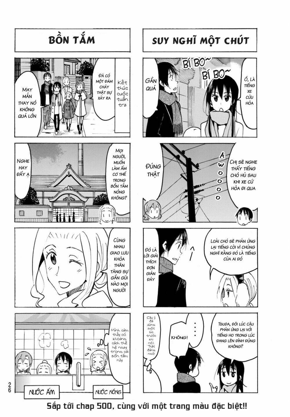 Seitokai Yakuindomo - Chapter 499 - Page 3