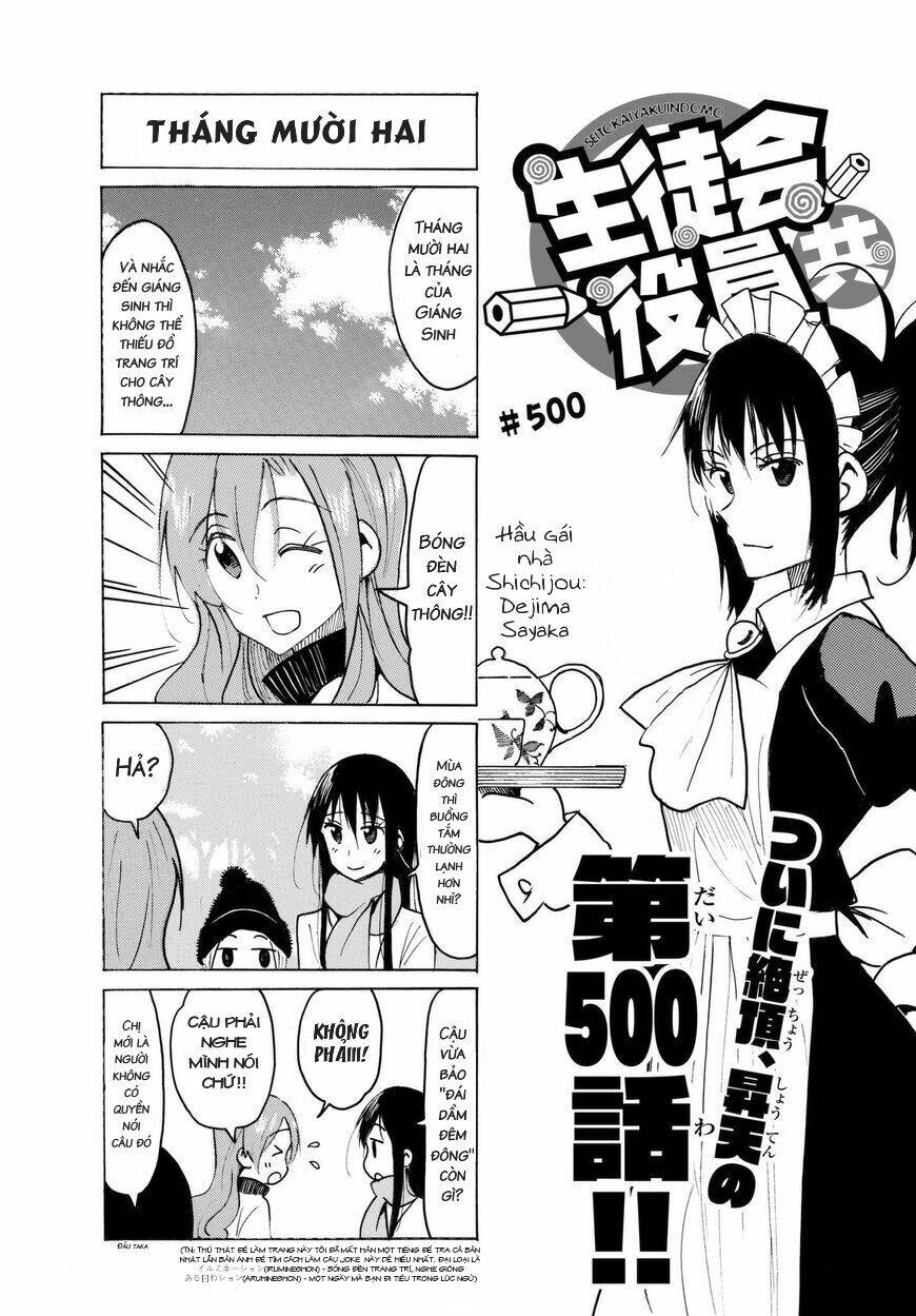 Seitokai Yakuindomo Chapter 500 - Trang 2