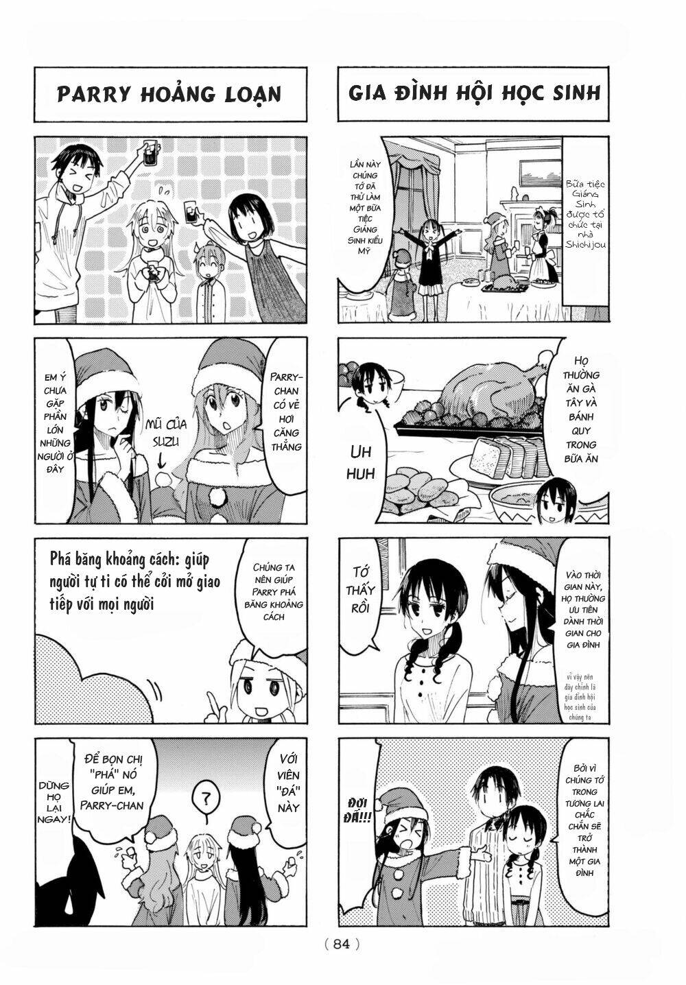 Seitokai Yakuindomo Chapter 501 - Trang 1