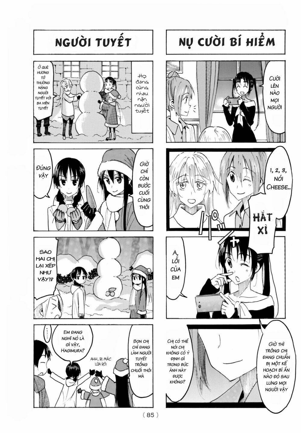 Seitokai Yakuindomo Chapter 501 - Trang 2