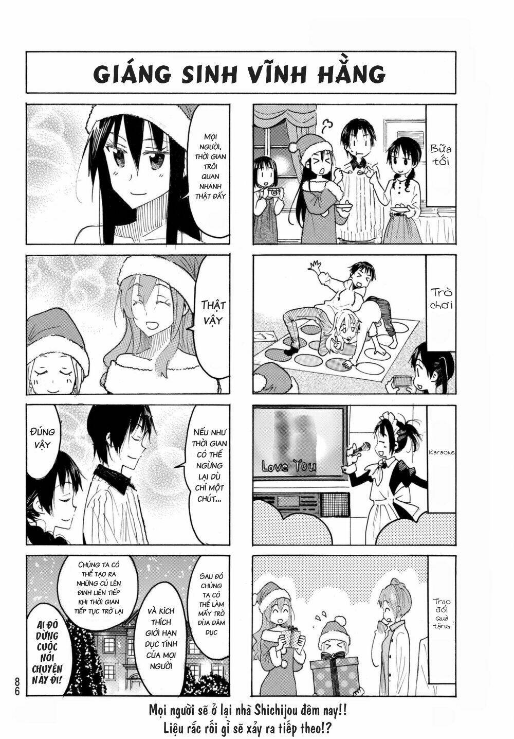 Seitokai Yakuindomo - Chapter 501 - Page 3