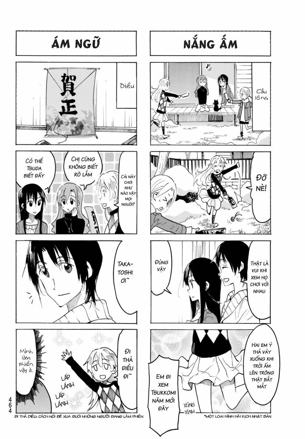 Seitokai Yakuindomo Chapter 503 - Trang 1