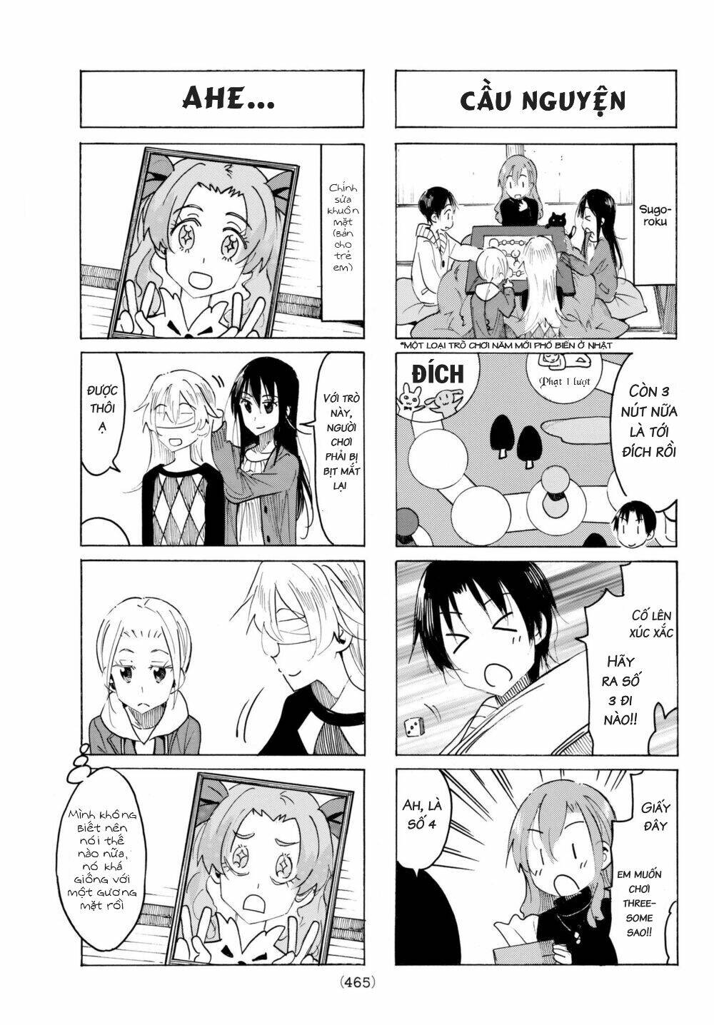 Seitokai Yakuindomo Chapter 503 - Trang 2