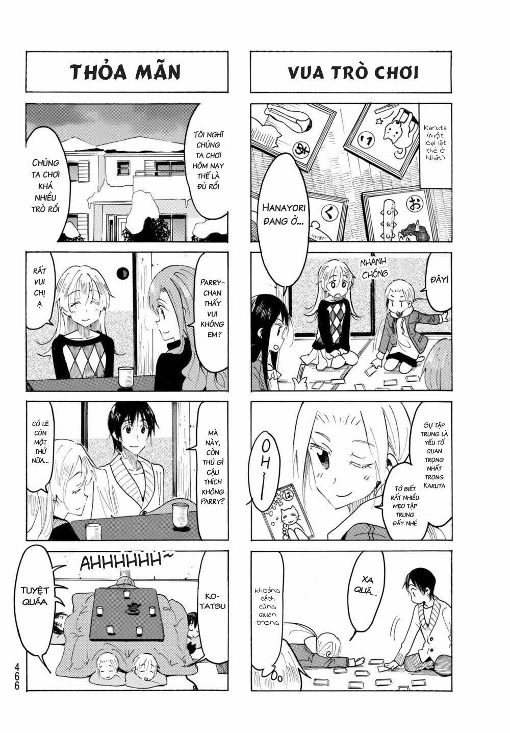 Seitokai Yakuindomo - Chapter 503 - Page 3