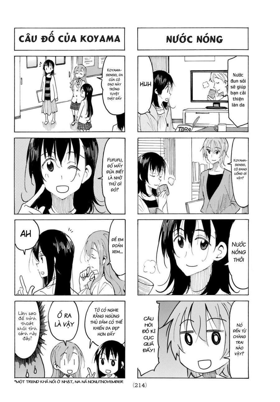 Seitokai Yakuindomo Chapter 505 - Trang 1