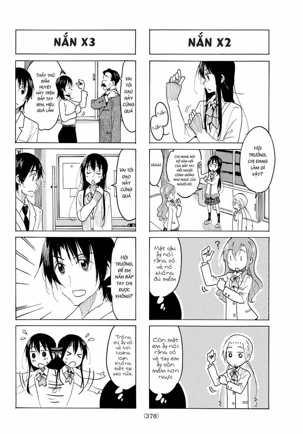 Seitokai Yakuindomo Chapter 507 - Trang 1
