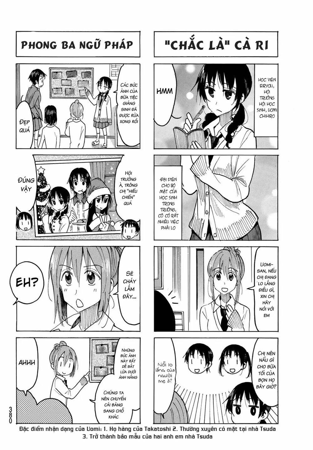 Seitokai Yakuindomo - Chapter 507 - Page 3