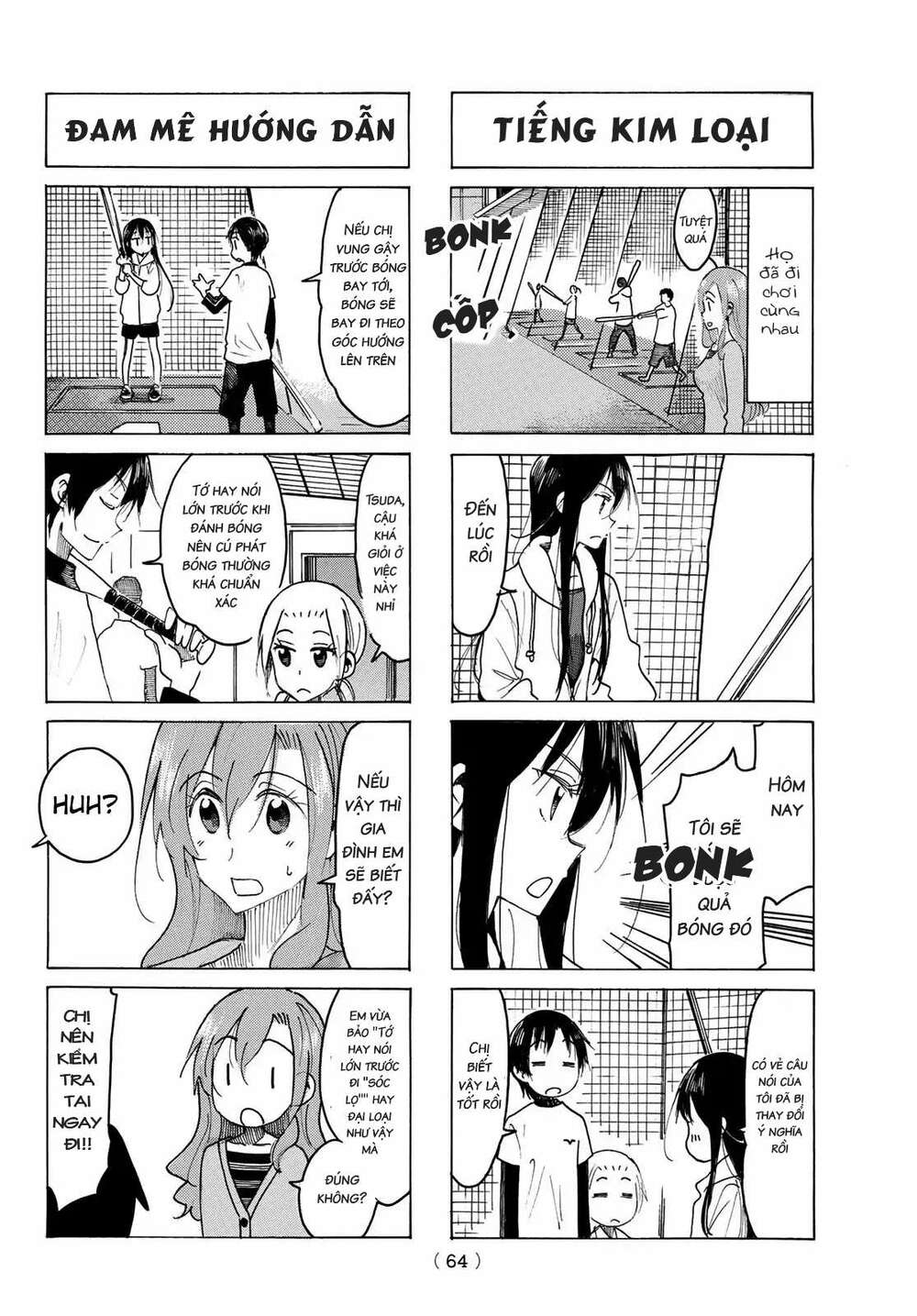 Seitokai Yakuindomo Chapter 508 - Trang 1