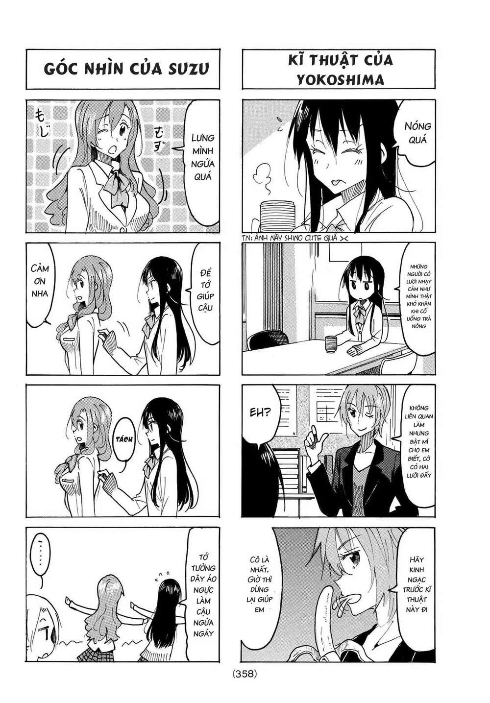 Seitokai Yakuindomo Chapter 509 - Trang 1