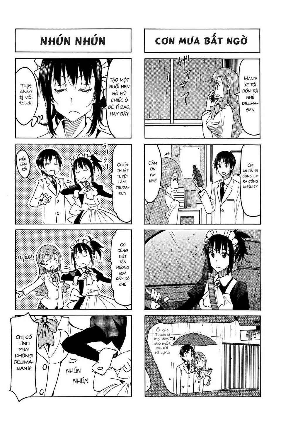 Seitokai Yakuindomo - Chapter 509 - Page 3