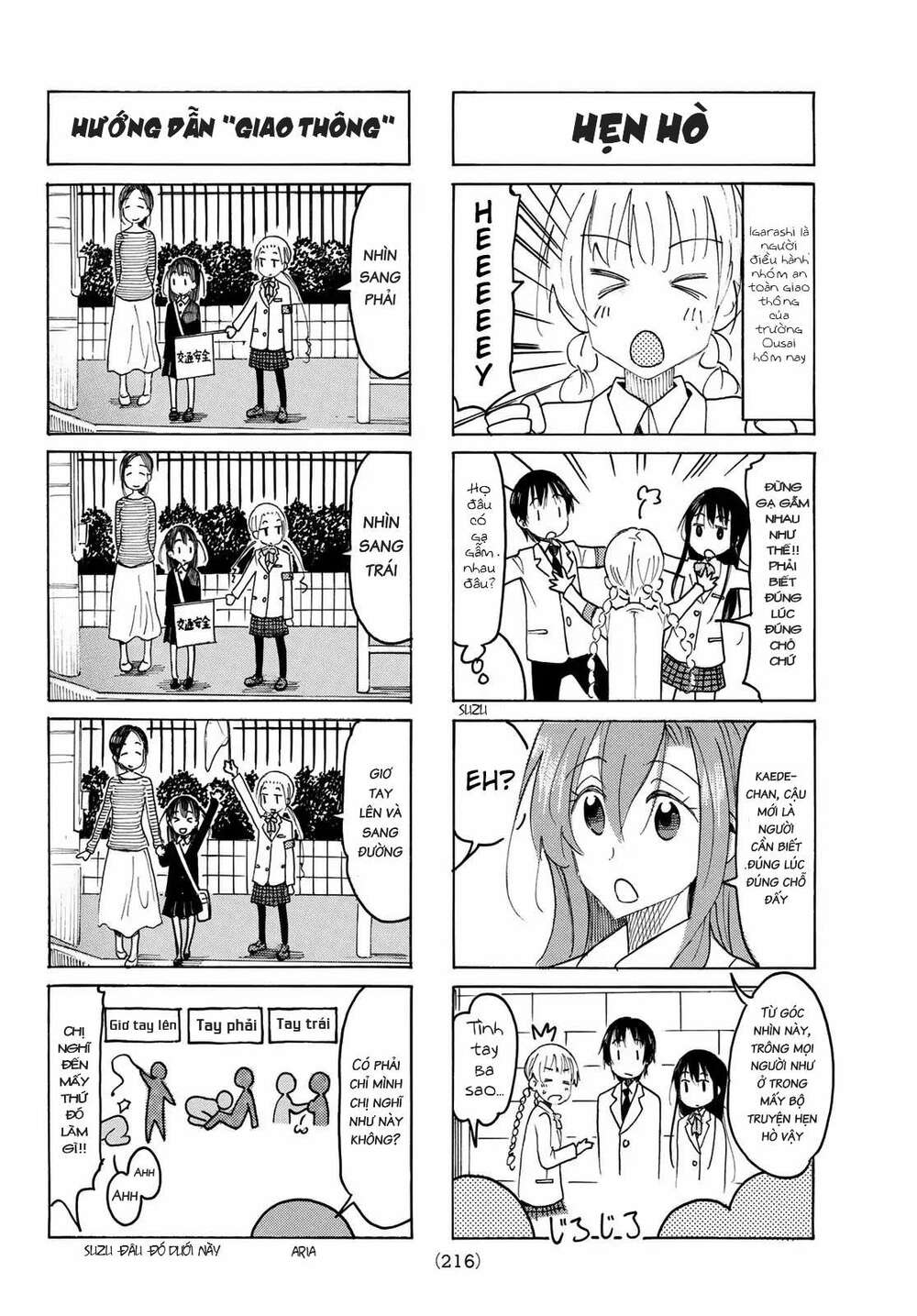 Seitokai Yakuindomo Chapter 510 - Trang 1