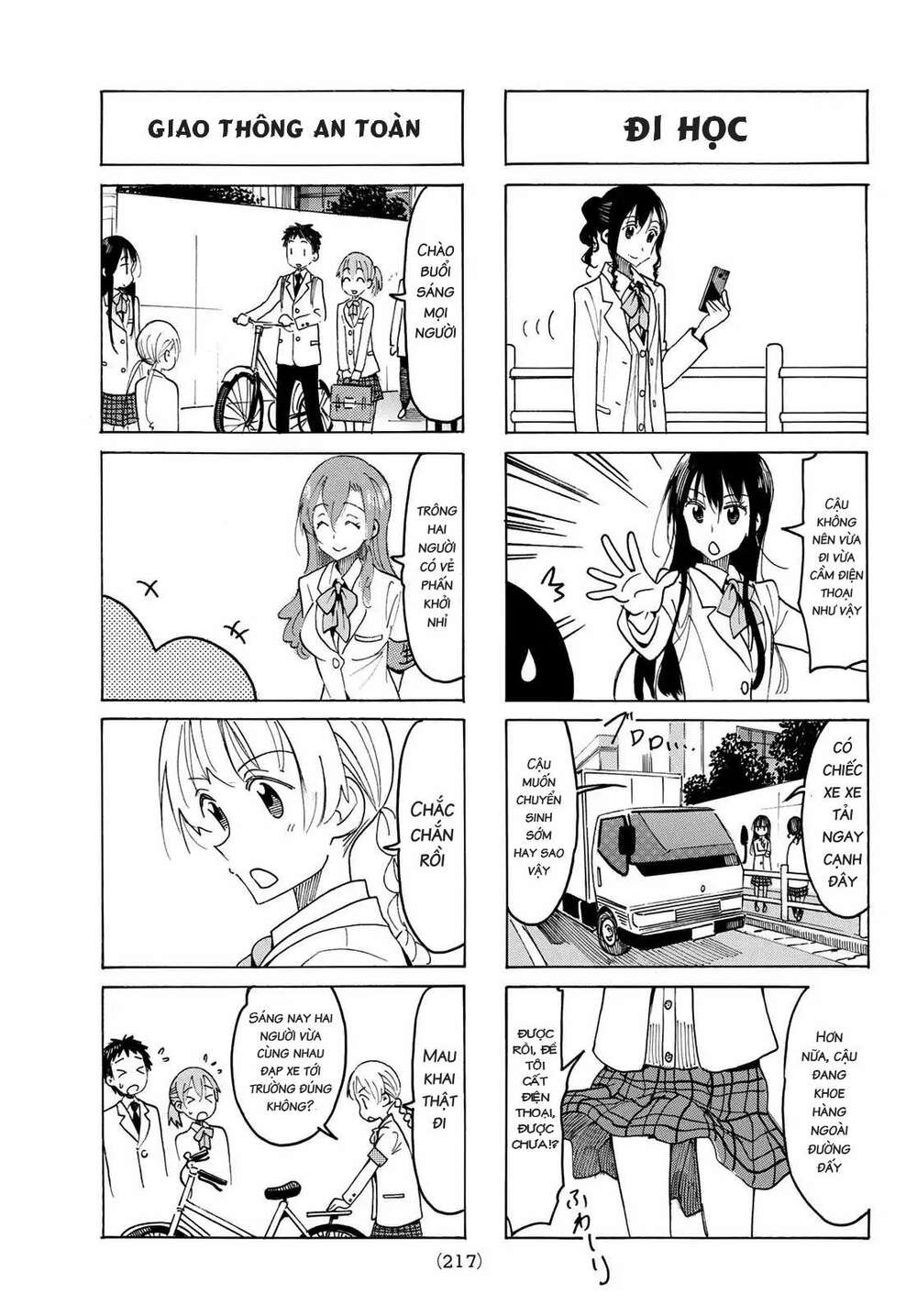 Seitokai Yakuindomo Chapter 510 - Trang 2
