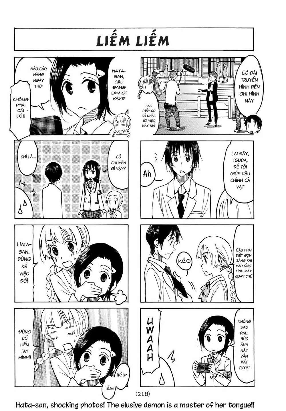 Seitokai Yakuindomo - Chapter 510 - Page 3