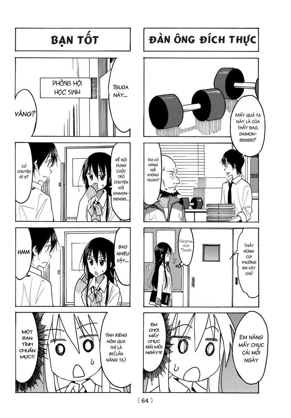 Seitokai Yakuindomo Chapter 511 - Trang 1