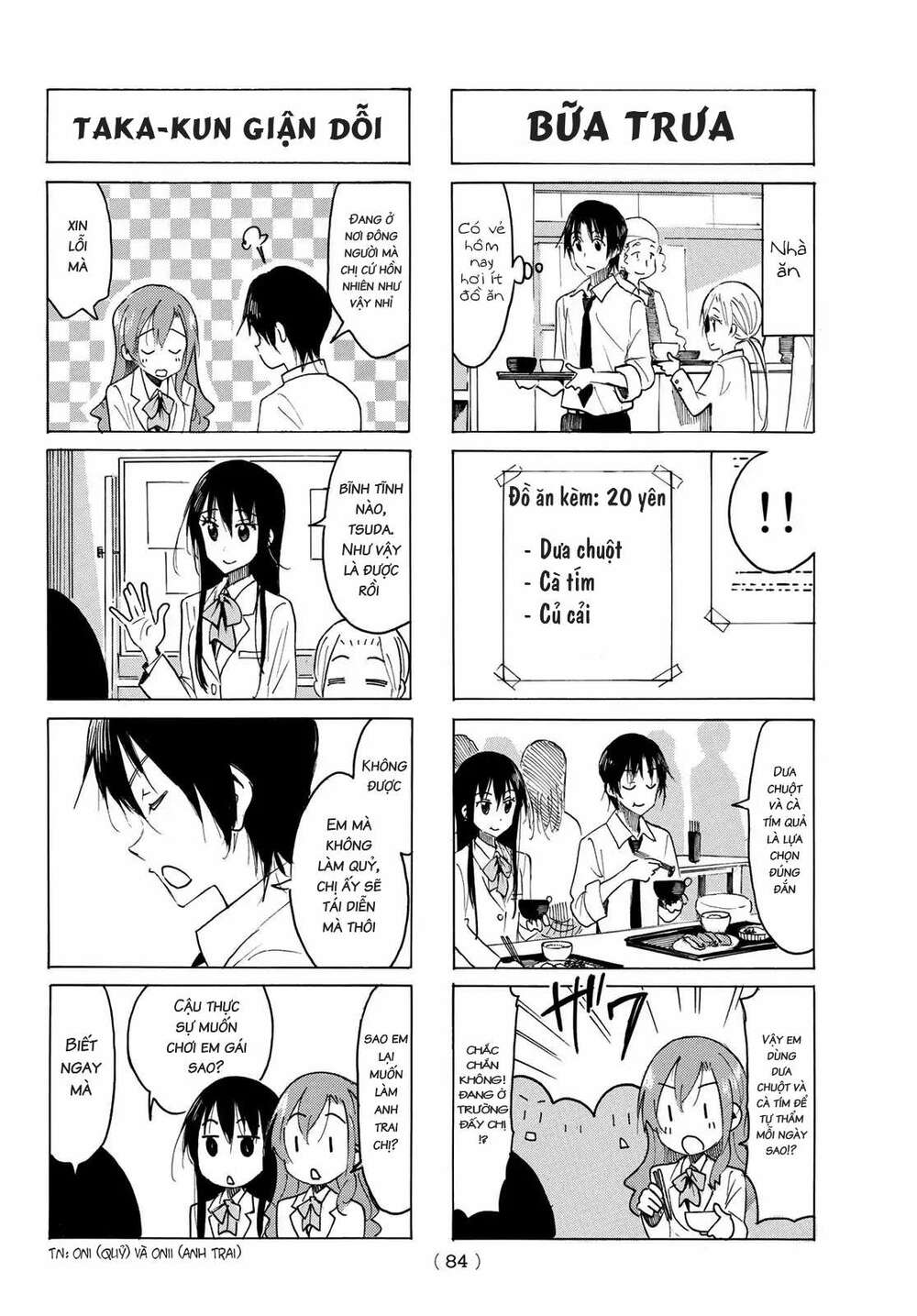 Seitokai Yakuindomo Chapter 512 - Trang 1
