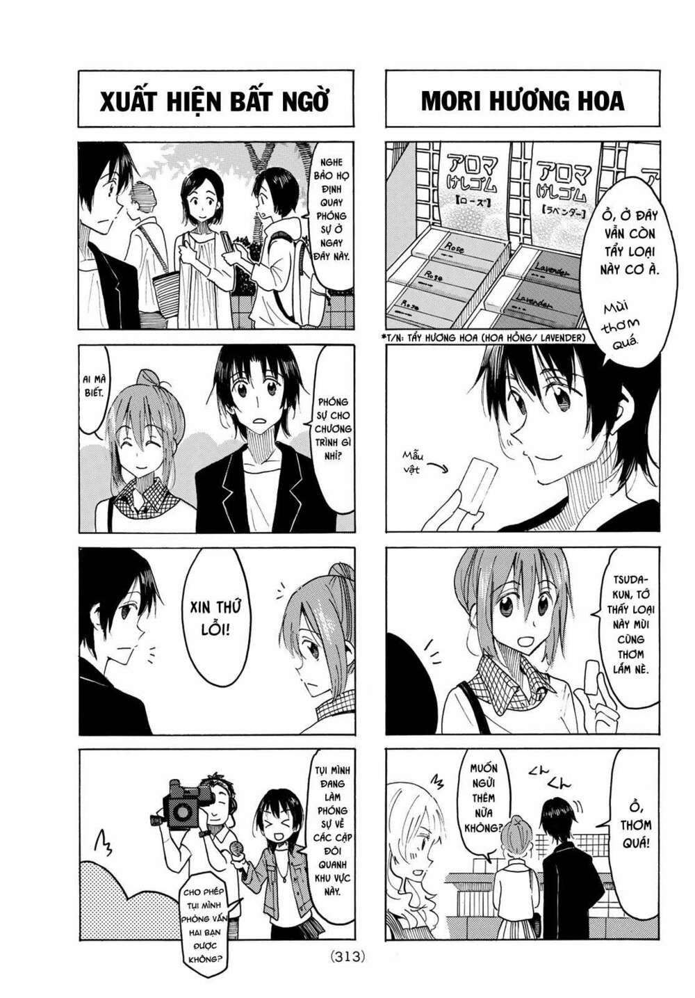 Seitokai Yakuindomo Chapter 513 - Trang 3