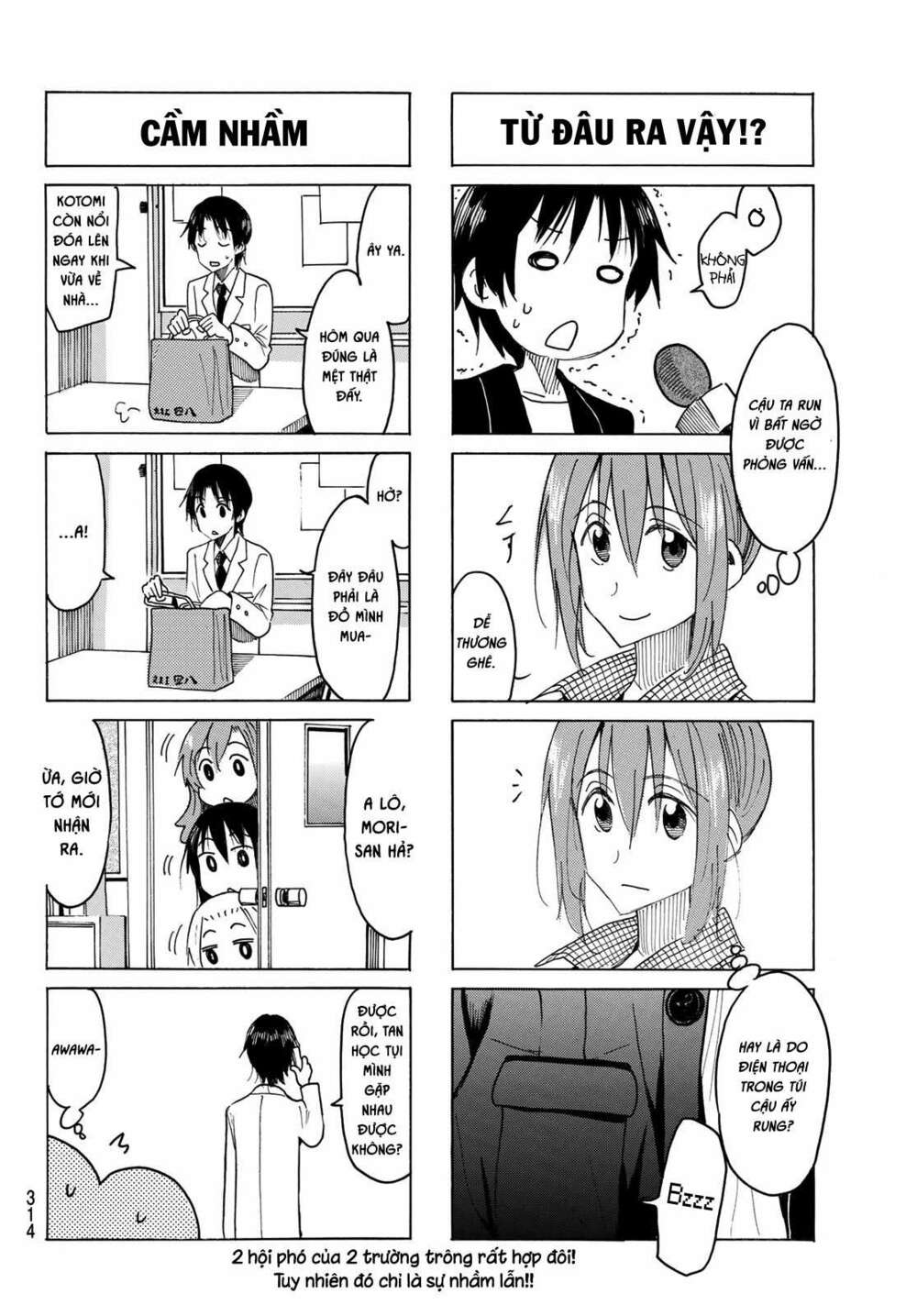 Seitokai Yakuindomo Chapter 513 - Trang 4