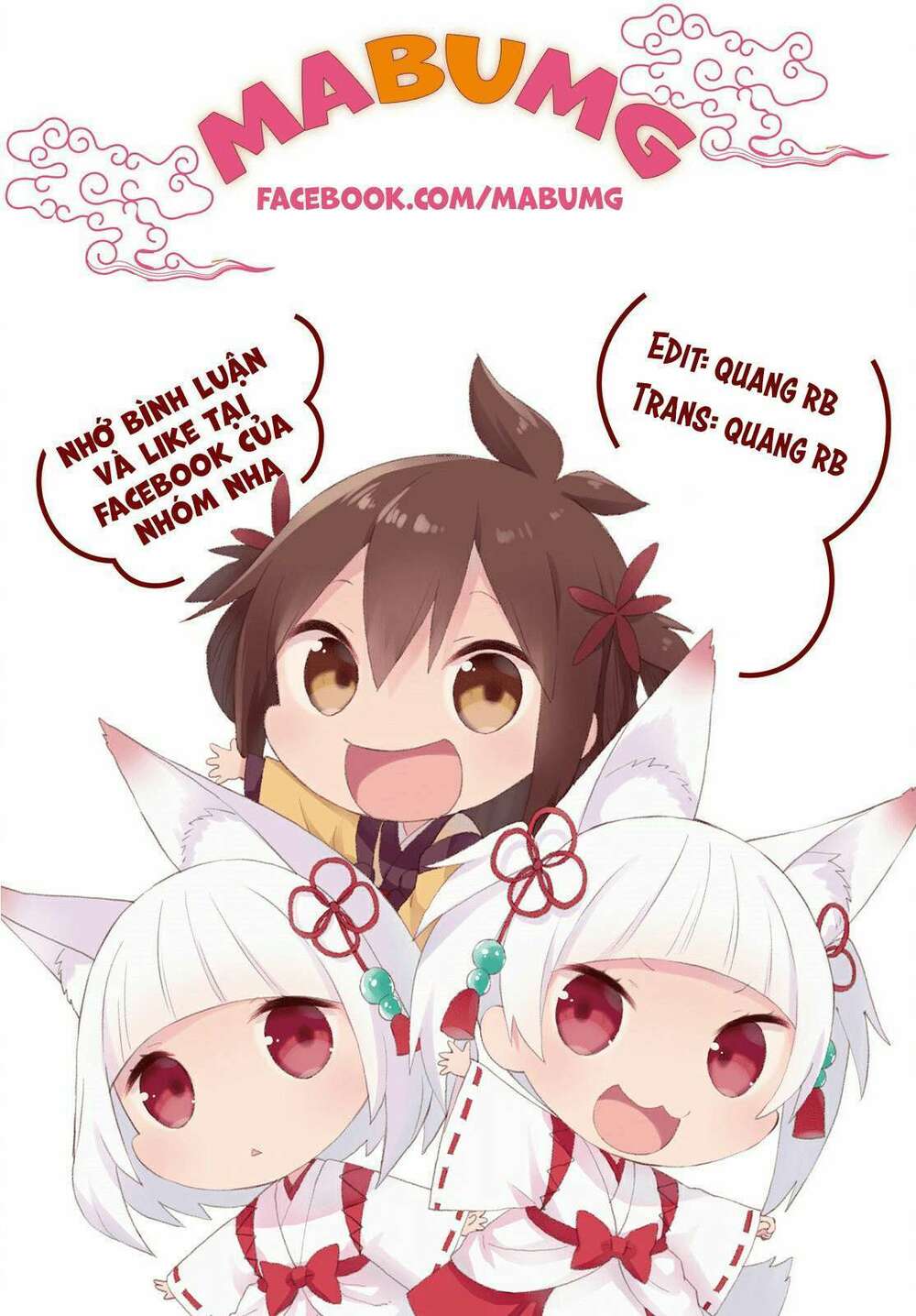 Seitokai Yakuindomo - Chapter 513 - Page 5