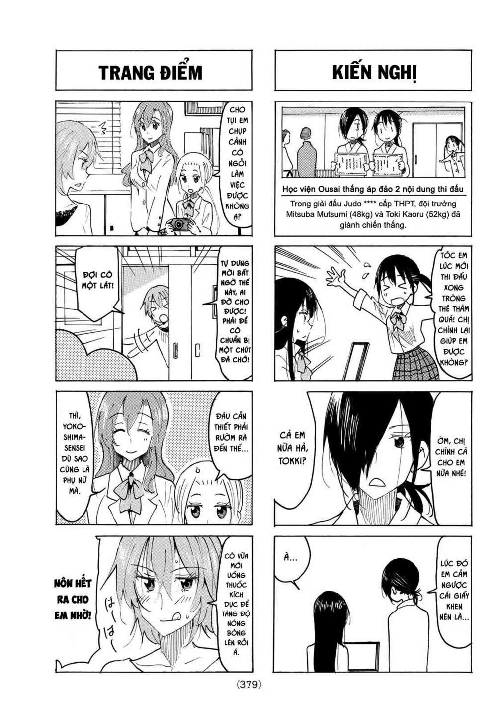 Seitokai Yakuindomo Chapter 514 - Trang 3