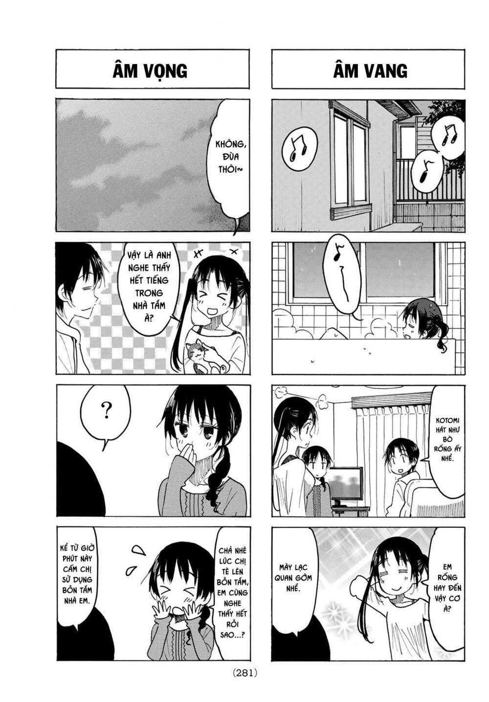 Seitokai Yakuindomo Chapter 515 - Trang 3