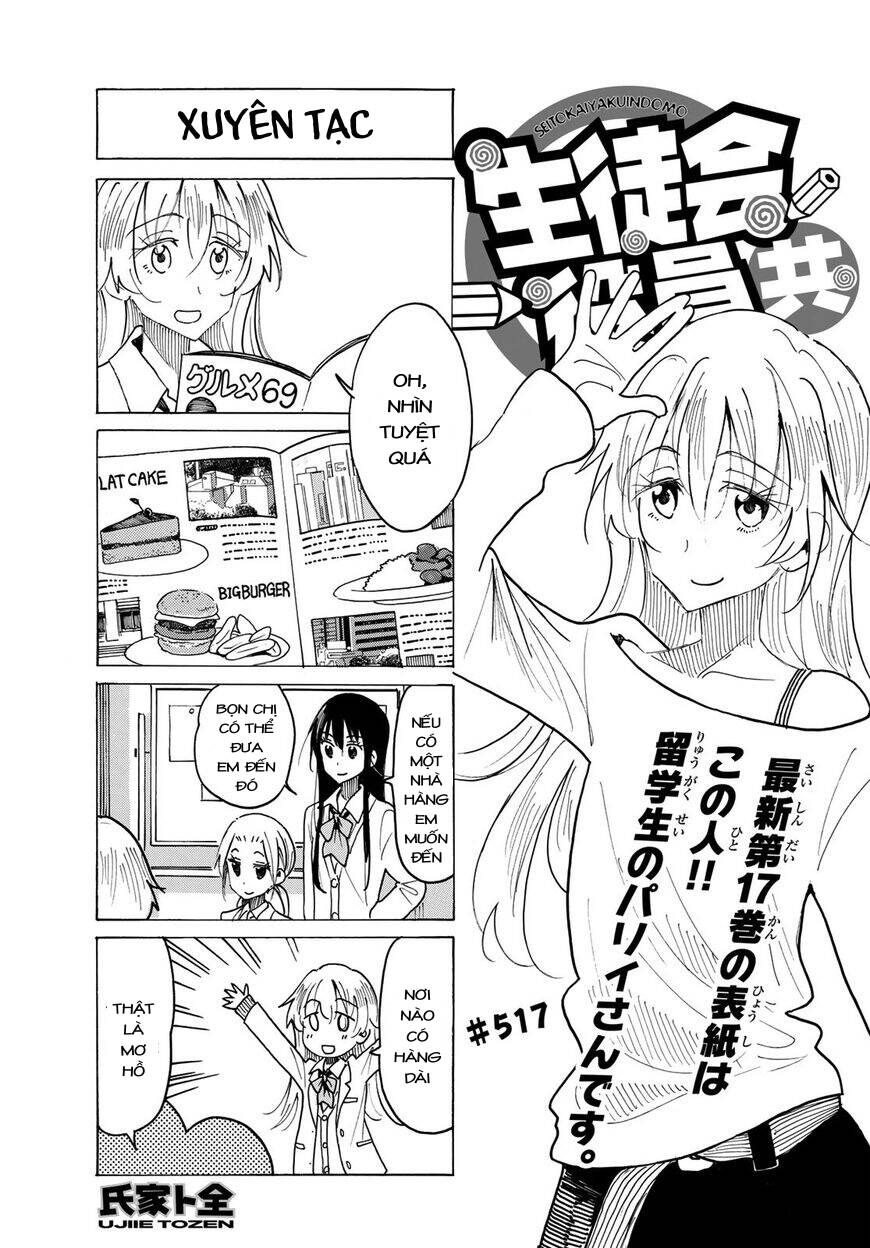Seitokai Yakuindomo Chapter 517 - Trang 1